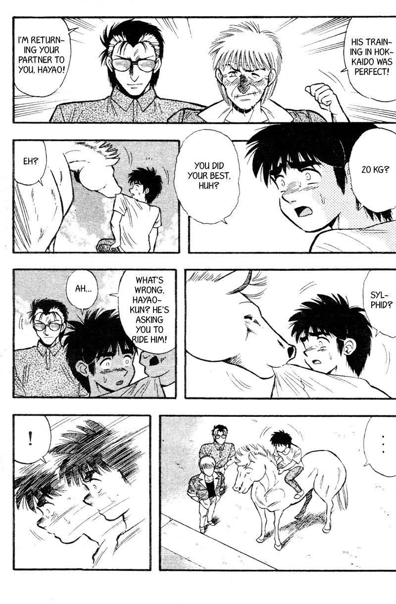 Kaze no Silpheed Chapter 162 page 15 - Chapter 162