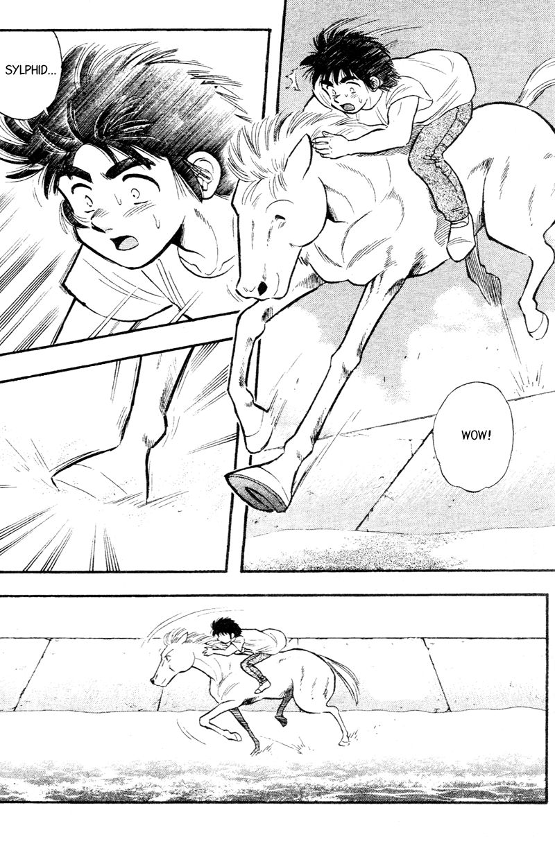 Kaze no Silpheed Chapter 162 page 16 - Chapter 162