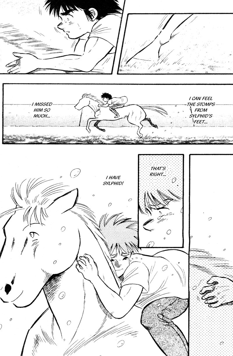 Kaze no Silpheed Chapter 162 page 17 - Chapter 162
