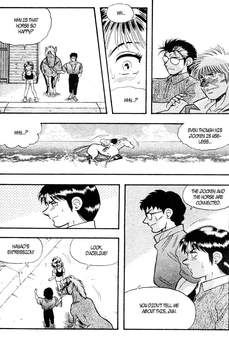 Kaze no Silpheed Chapter 162 page 18 - Chapter 162