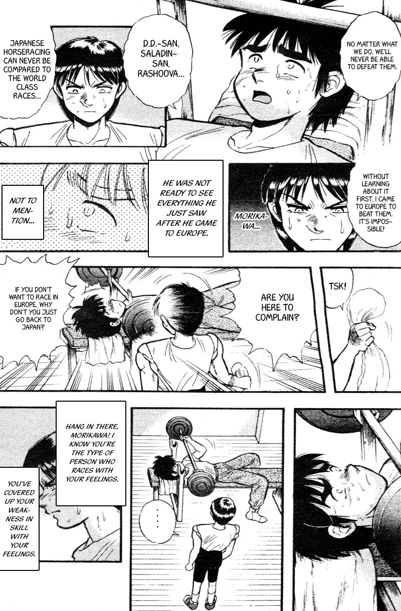 Kaze no Silpheed Chapter 162 page 3 - Chapter 162
