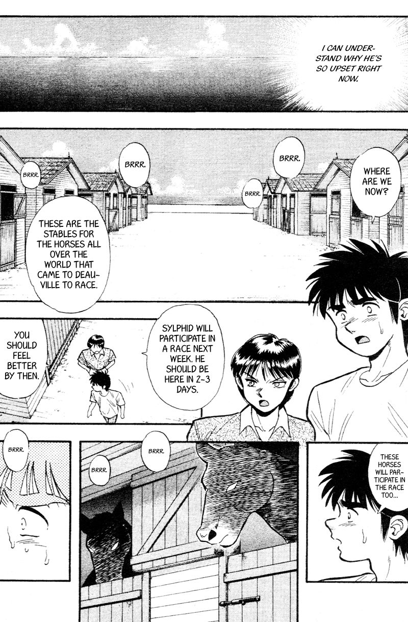 Kaze no Silpheed Chapter 162 page 4 - Chapter 162