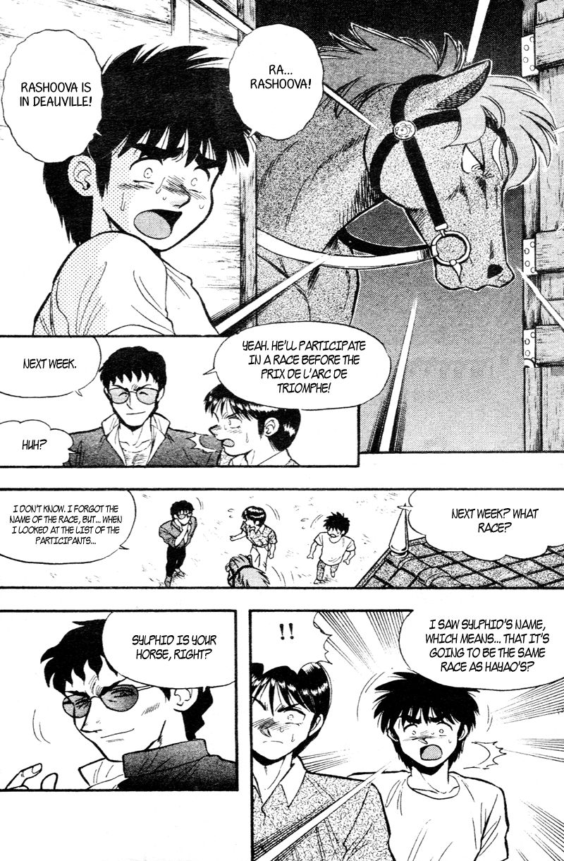 Kaze no Silpheed Chapter 162 page 6 - Chapter 162
