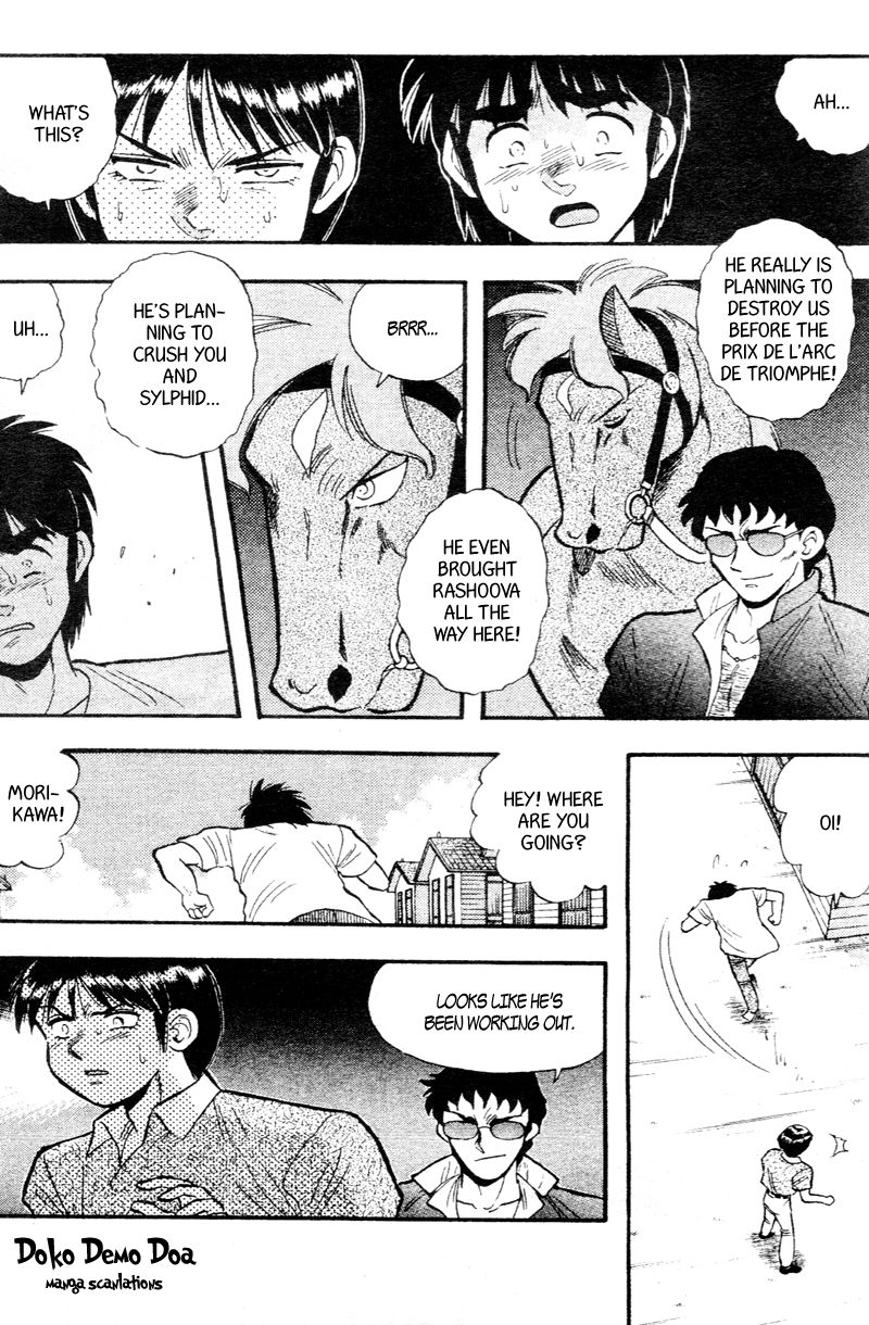 Kaze no Silpheed Chapter 162 page 7 - Chapter 162