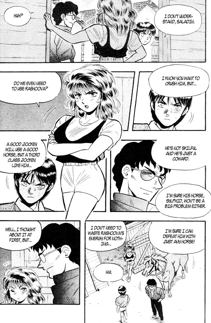 Kaze no Silpheed Chapter 162 page 8 - Chapter 162
