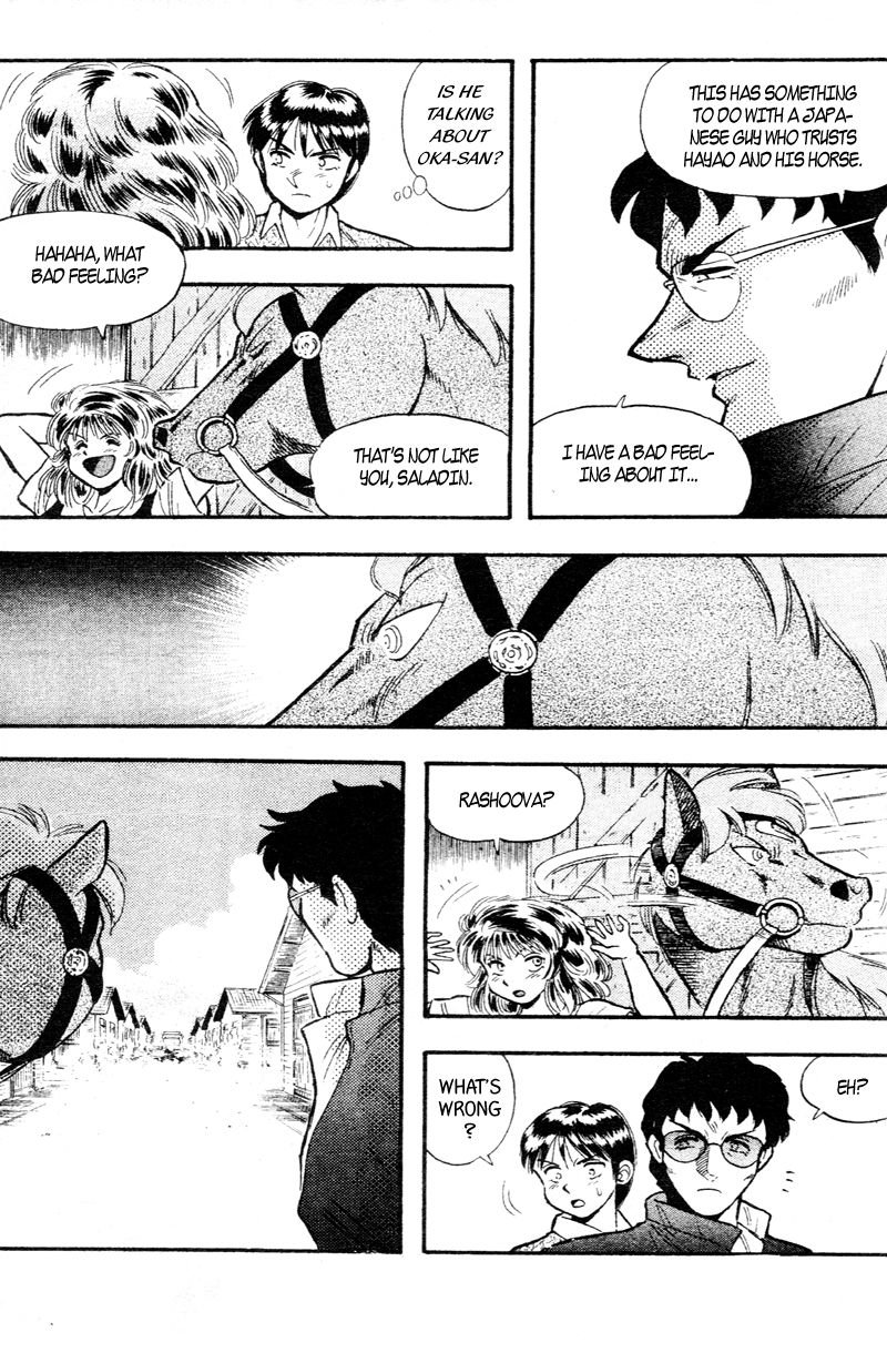 Kaze no Silpheed Chapter 162 page 9 - Chapter 162