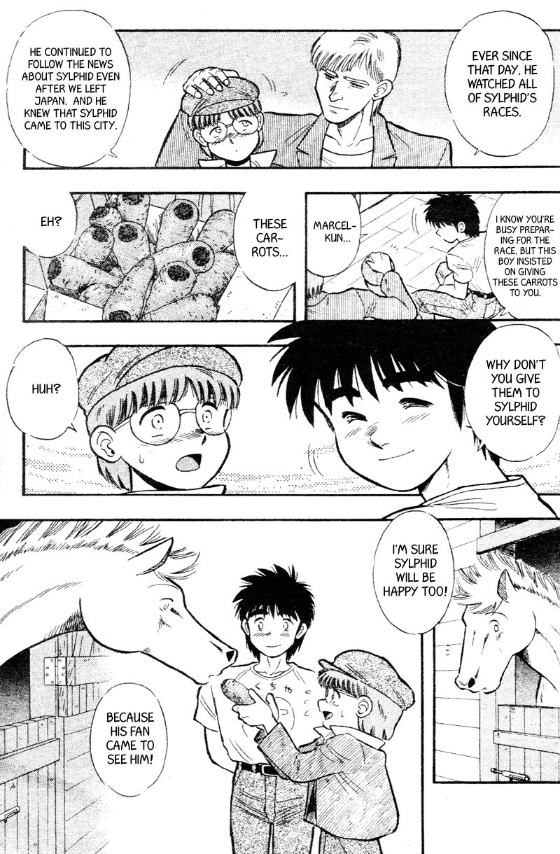 Kaze no Silpheed Chapter 163 page 15 - Chapter 163