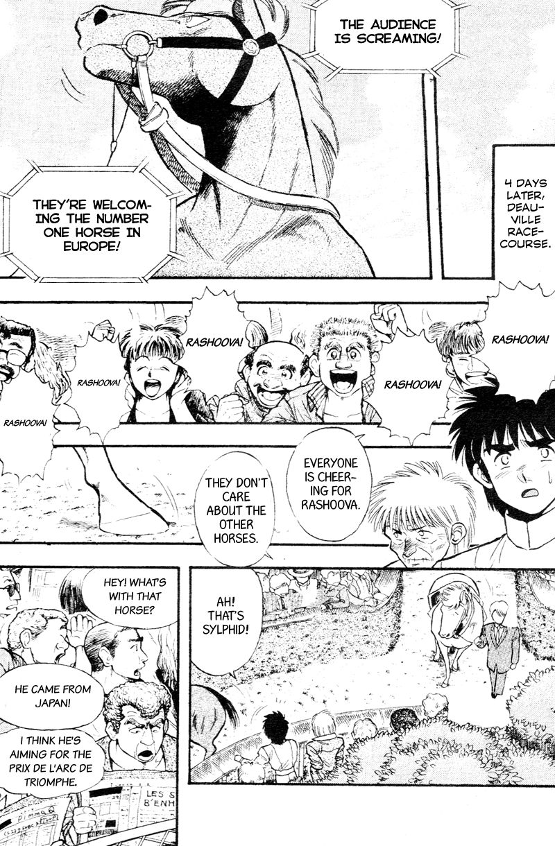 Kaze no Silpheed Chapter 163 page 16 - Chapter 163