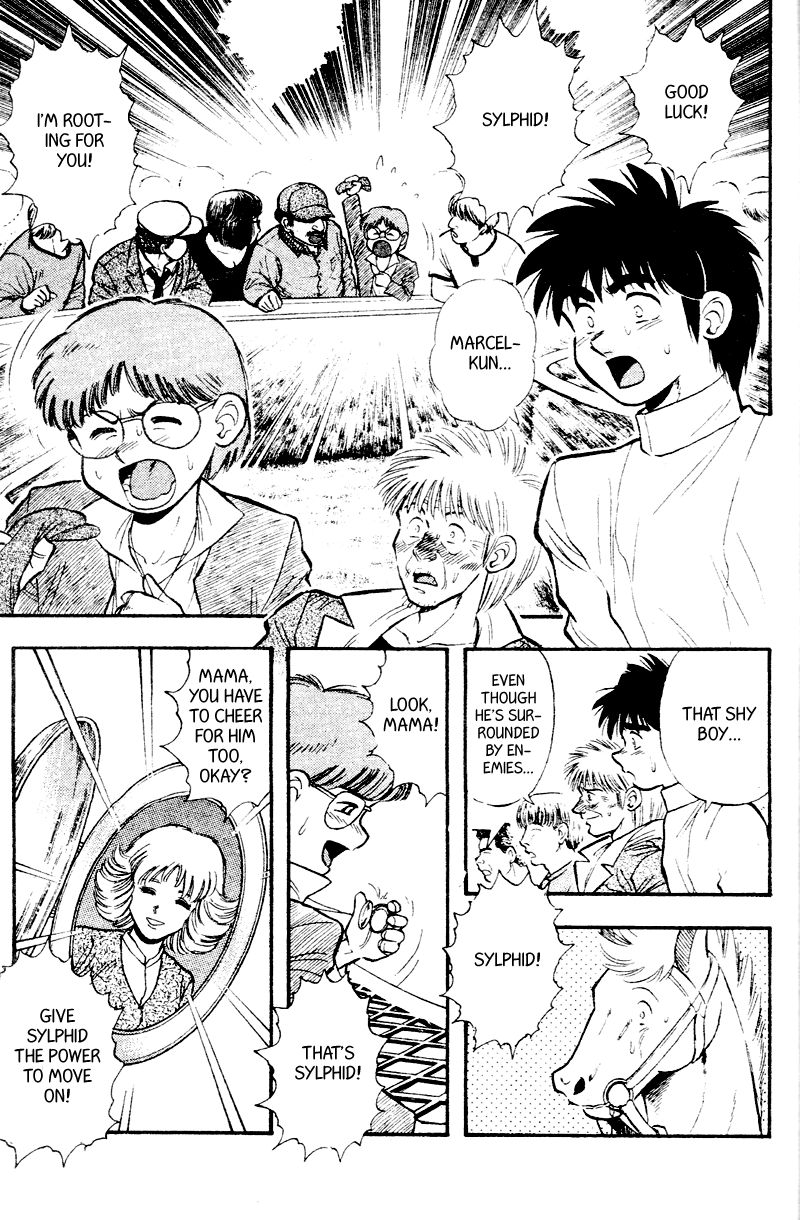 Kaze no Silpheed Chapter 163 page 19 - Chapter 163