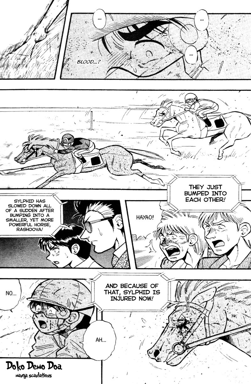 Kaze no Silpheed Chapter 165 page 12 - Chapter 165