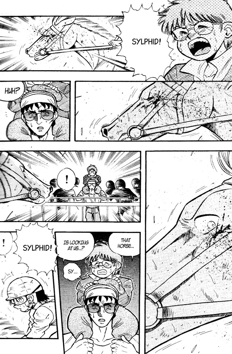 Kaze no Silpheed Chapter 165 page 16 - Chapter 165