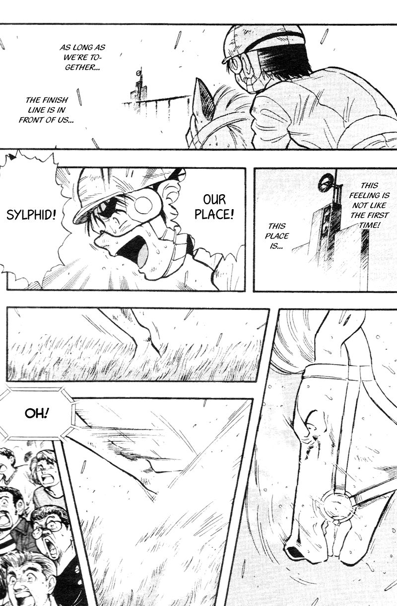 Kaze no Silpheed Chapter 165 page 5 - Chapter 165