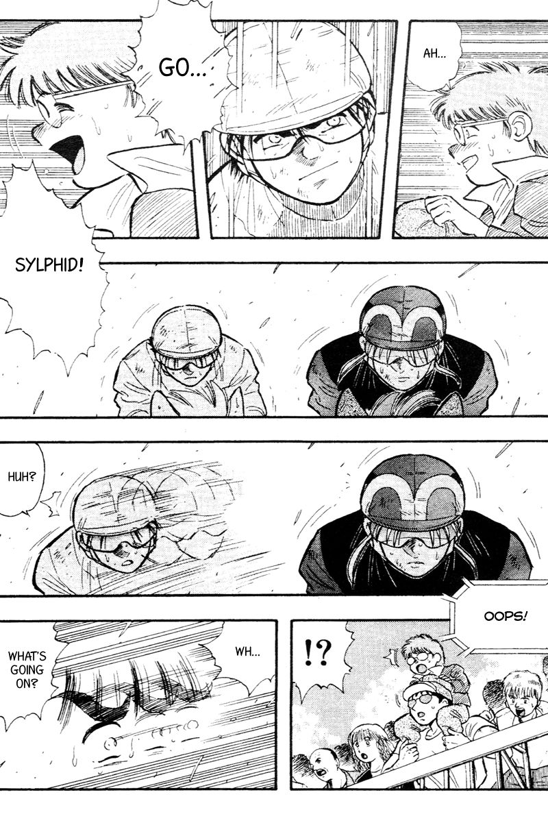 Kaze no Silpheed Chapter 165 page 7 - Chapter 165