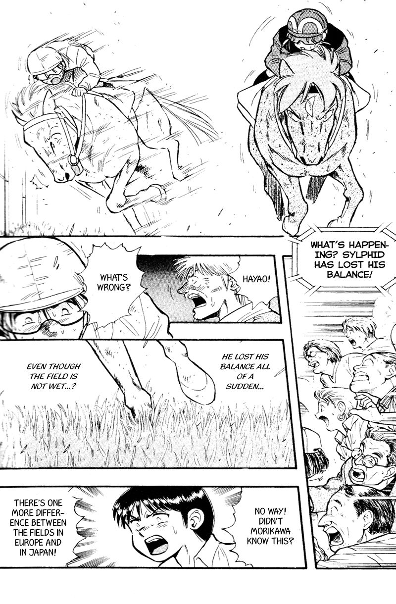 Kaze no Silpheed Chapter 165 page 8 - Chapter 165