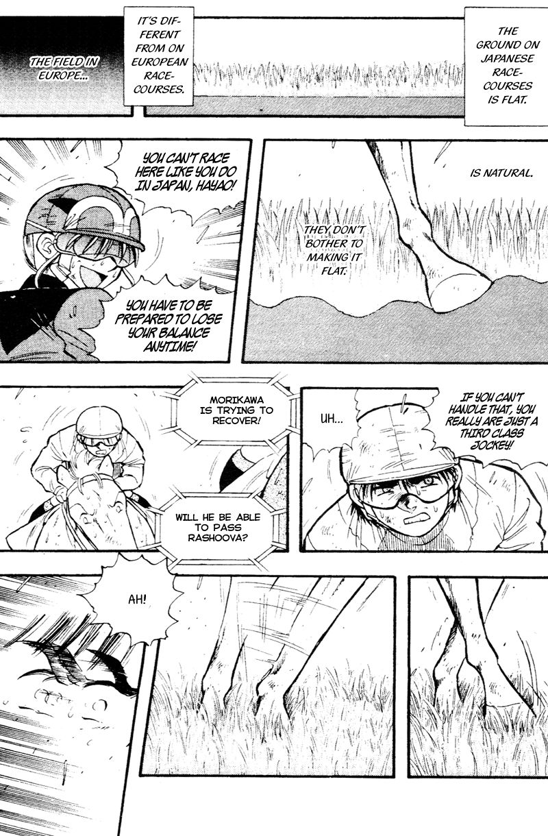 Kaze no Silpheed Chapter 165 page 9 - Chapter 165