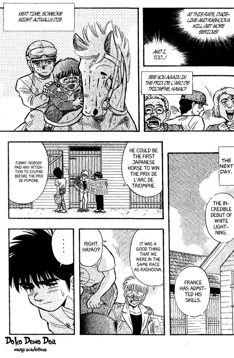 Kaze no Silpheed Chapter 166 page 13 - Chapter 166