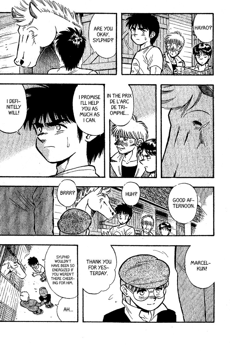 Kaze no Silpheed Chapter 166 page 14 - Chapter 166