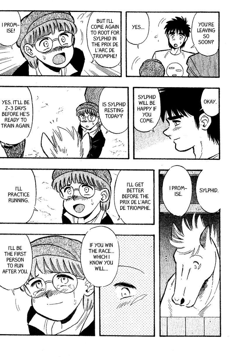 Kaze no Silpheed Chapter 166 page 16 - Chapter 166