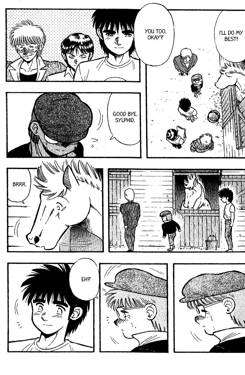 Kaze no Silpheed Chapter 166 page 17 - Chapter 166
