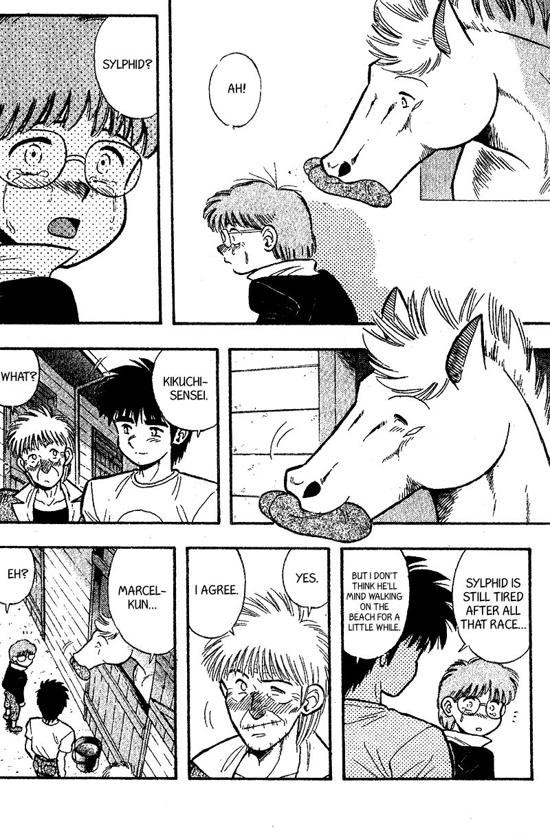 Kaze no Silpheed Chapter 166 page 18 - Chapter 166