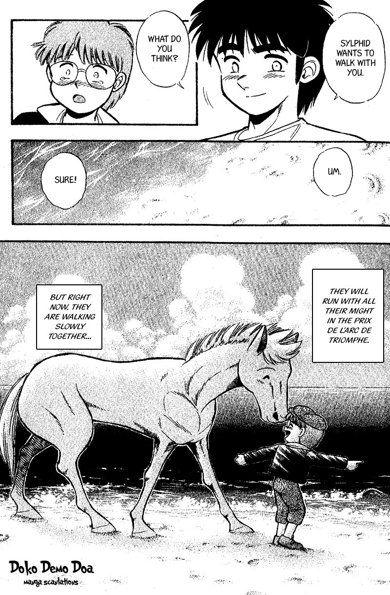 Kaze no Silpheed Chapter 166 page 19 - Chapter 166