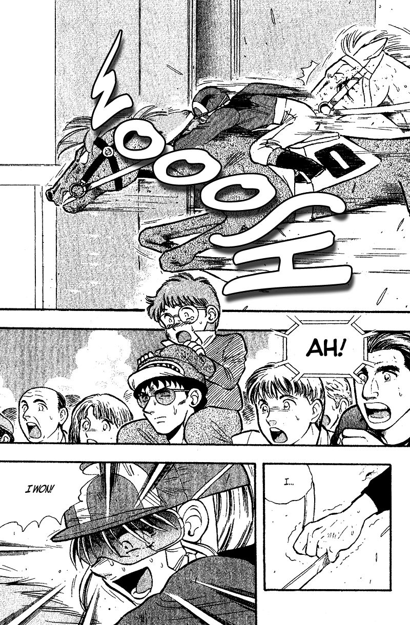 Kaze no Silpheed Chapter 166 page 4 - Chapter 166