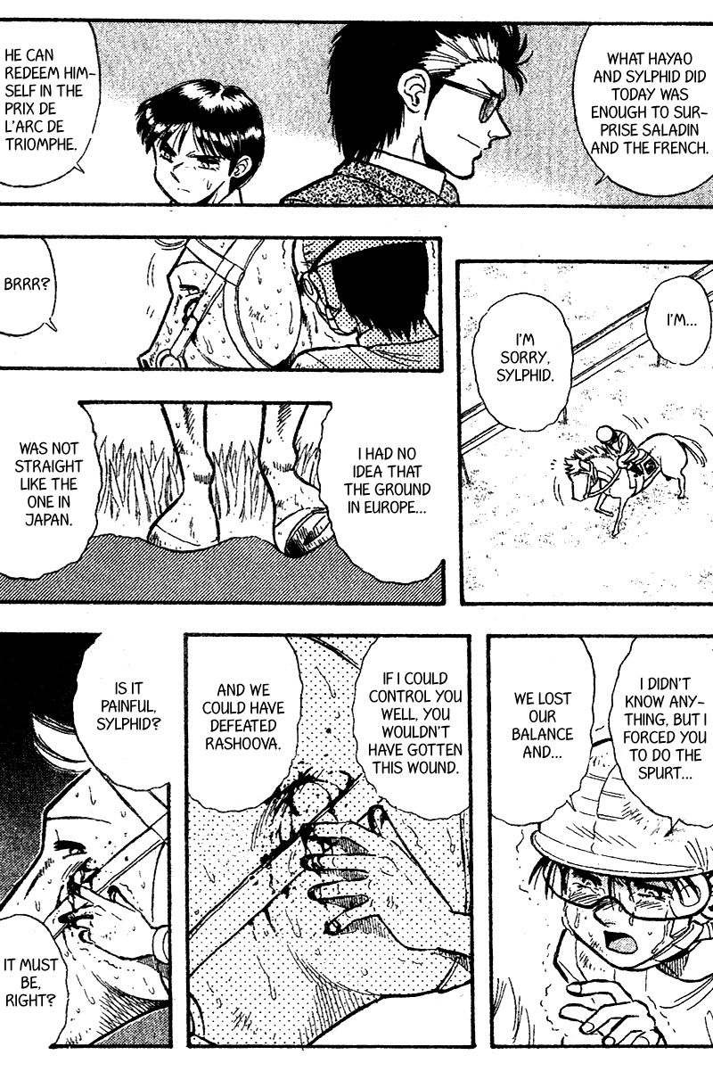 Kaze no Silpheed Chapter 166 page 6 - Chapter 166