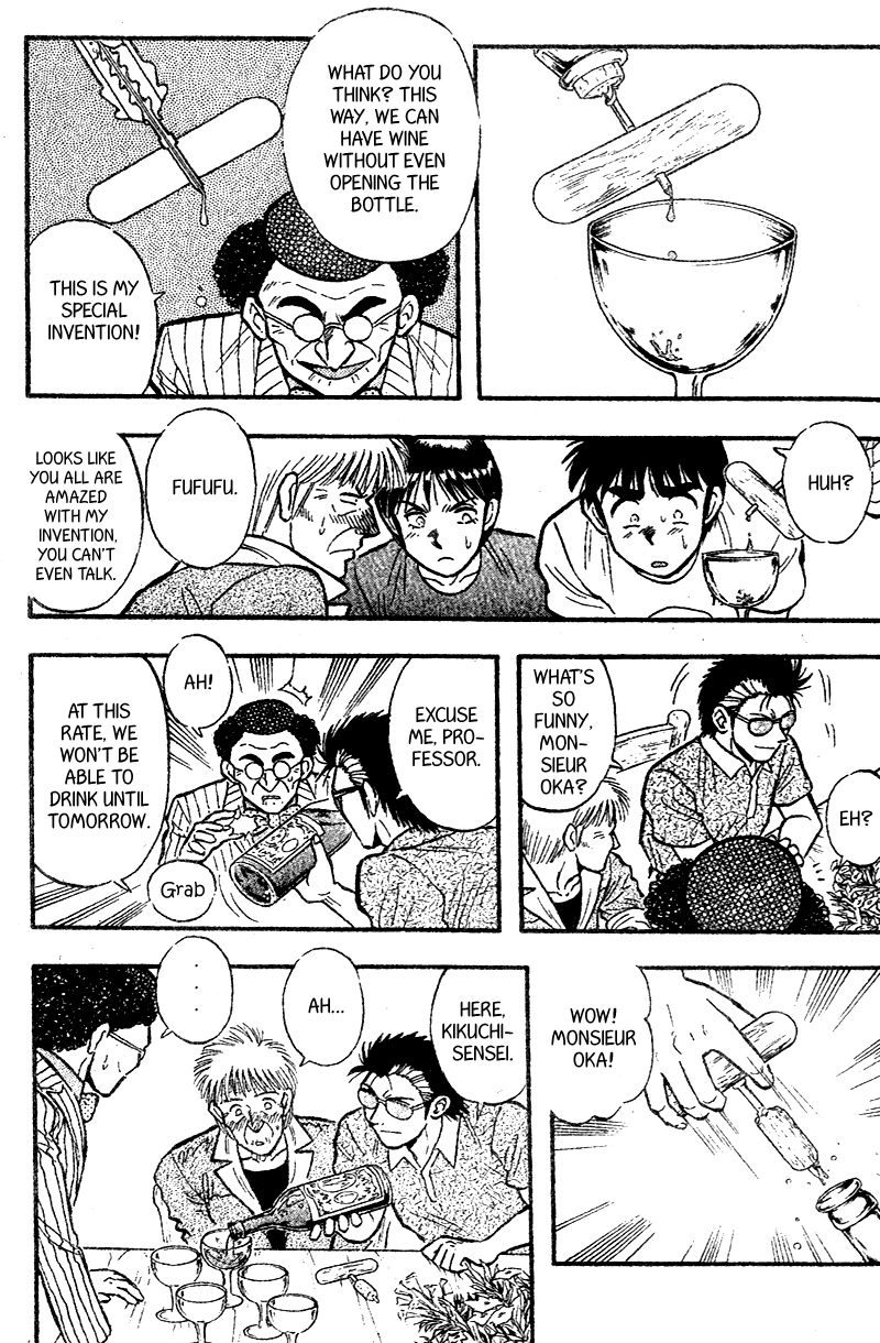 Kaze no Silpheed Chapter 167 page 10 - Chapter 167