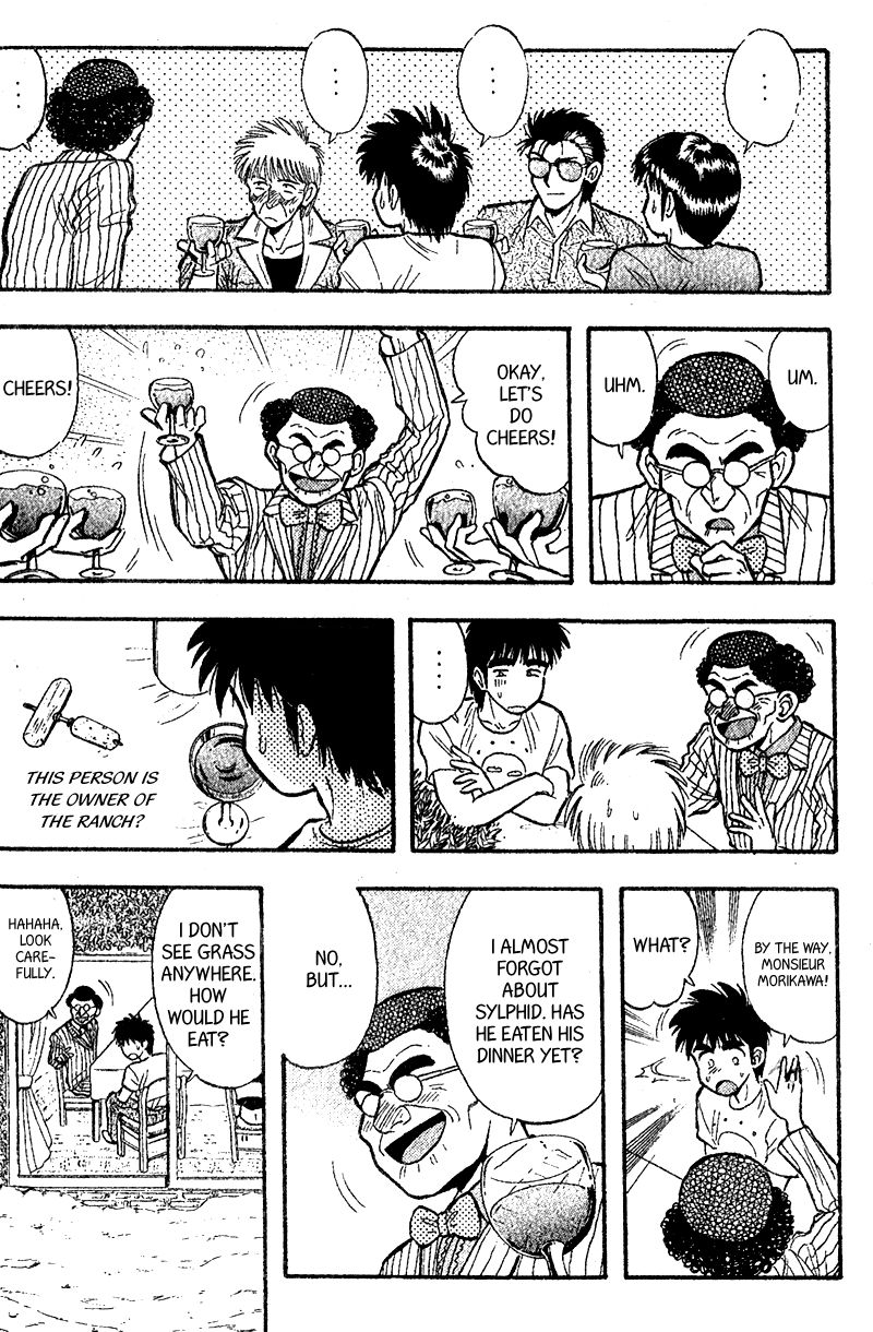 Kaze no Silpheed Chapter 167 page 11 - Chapter 167