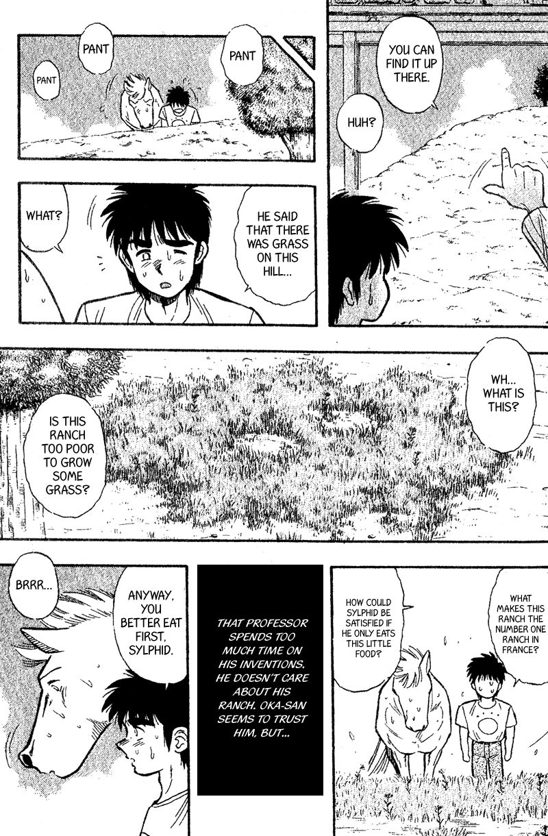Kaze no Silpheed Chapter 167 page 12 - Chapter 167