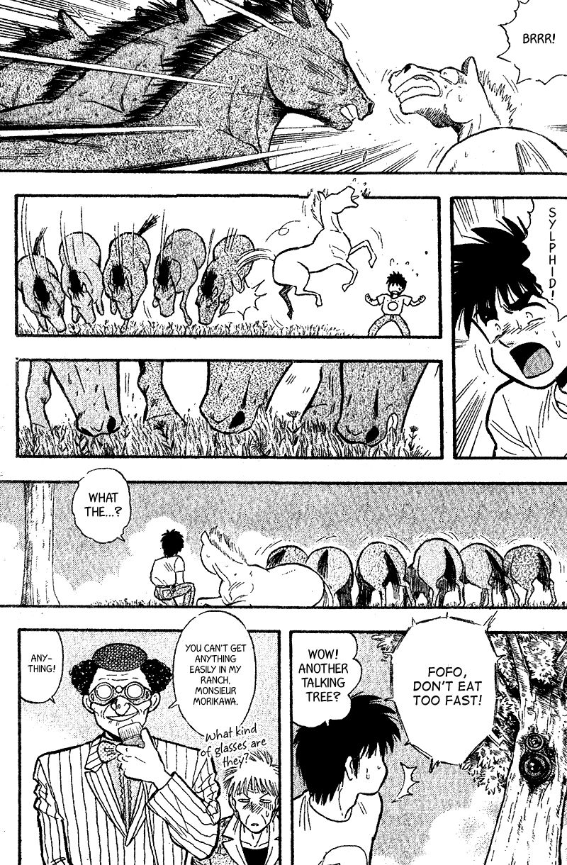 Kaze no Silpheed Chapter 167 page 14 - Chapter 167