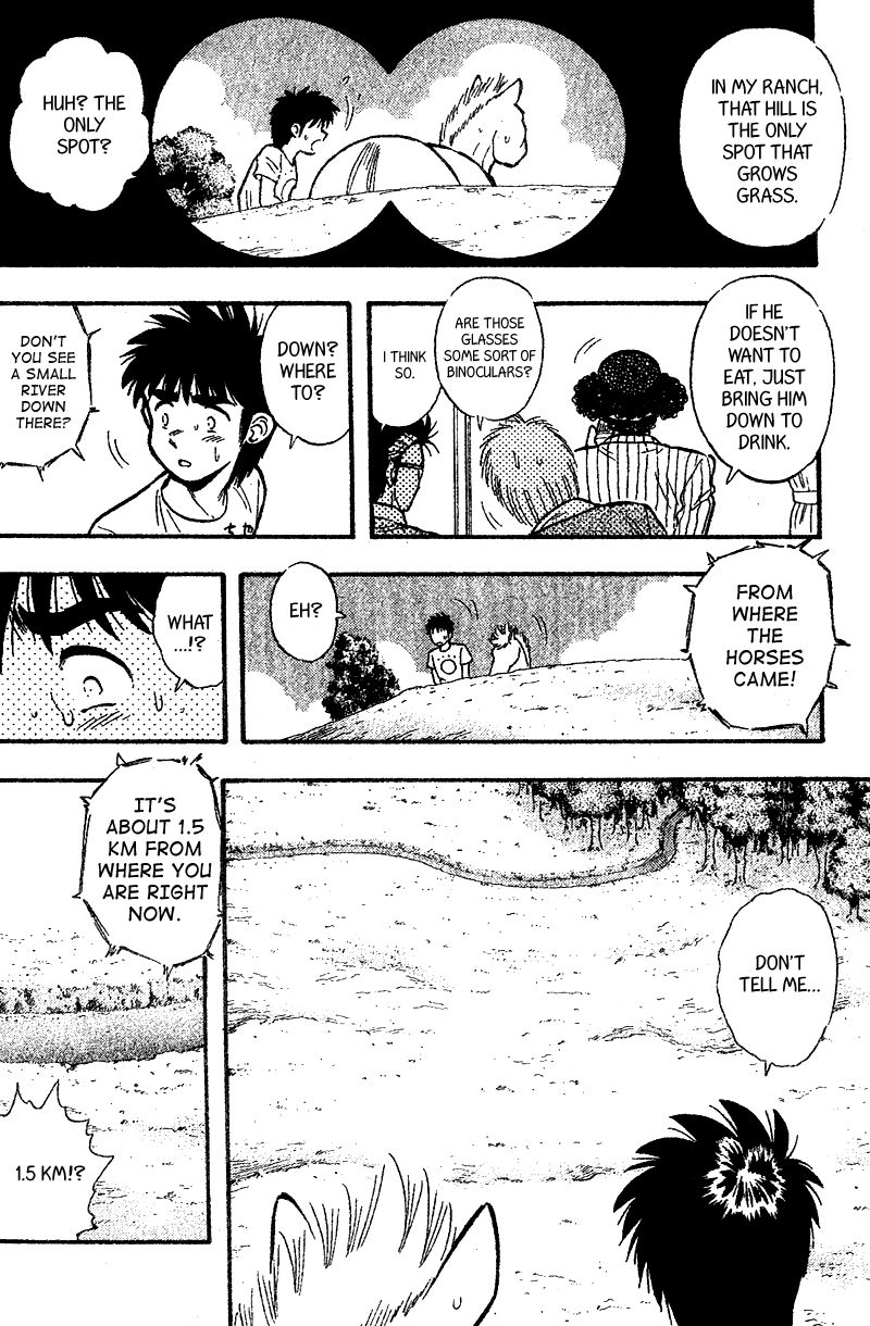 Kaze no Silpheed Chapter 167 page 15 - Chapter 167