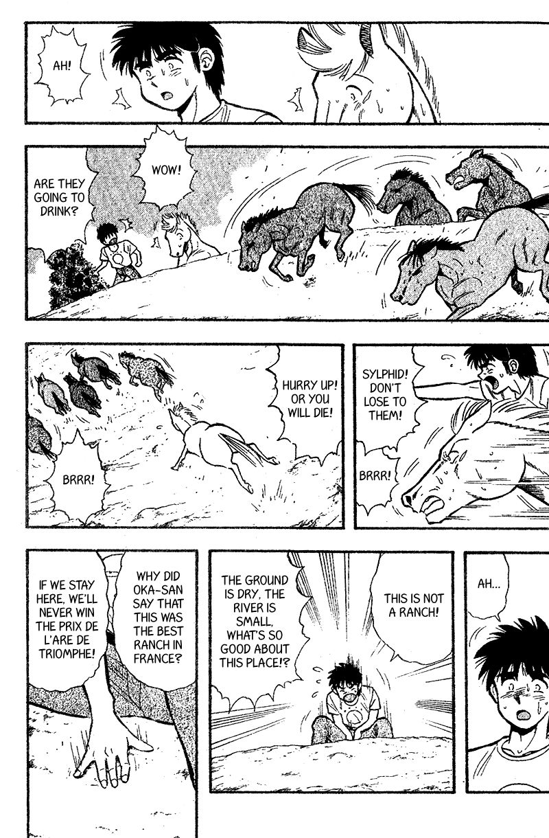 Kaze no Silpheed Chapter 167 page 16 - Chapter 167