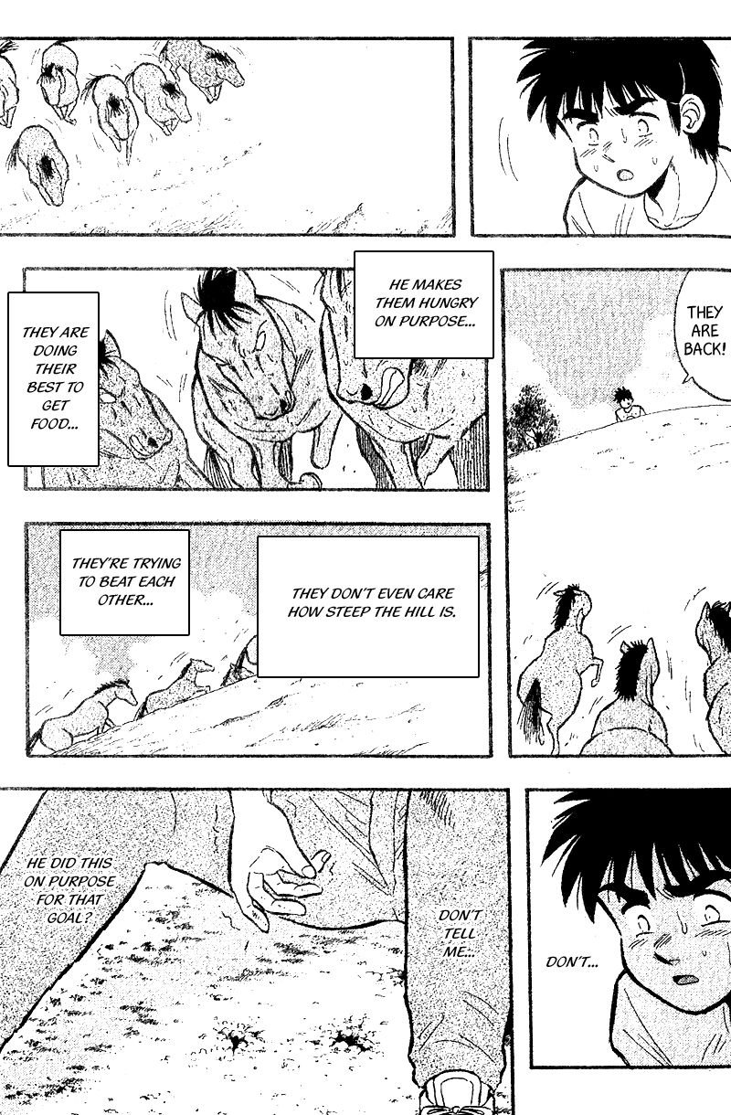 Kaze no Silpheed Chapter 167 page 18 - Chapter 167