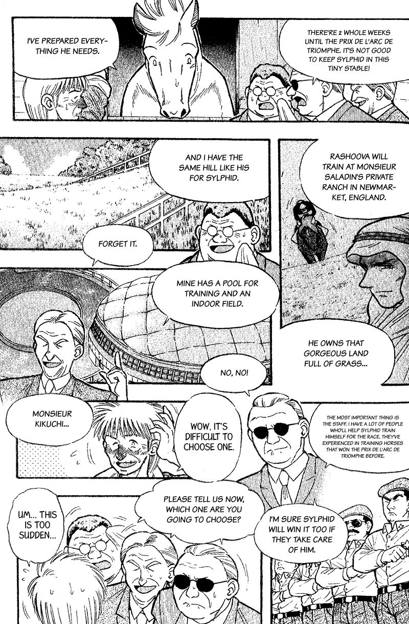 Kaze no Silpheed Chapter 167 page 2 - Chapter 167