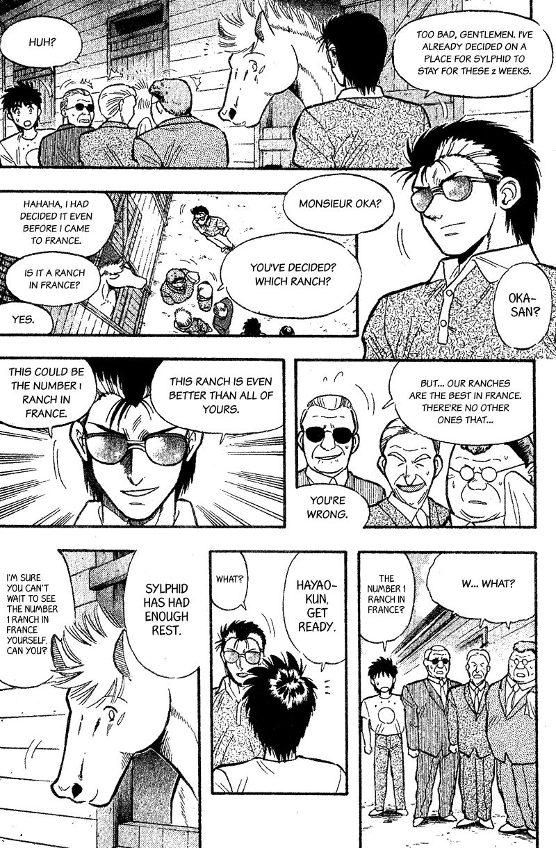 Kaze no Silpheed Chapter 167 page 3 - Chapter 167