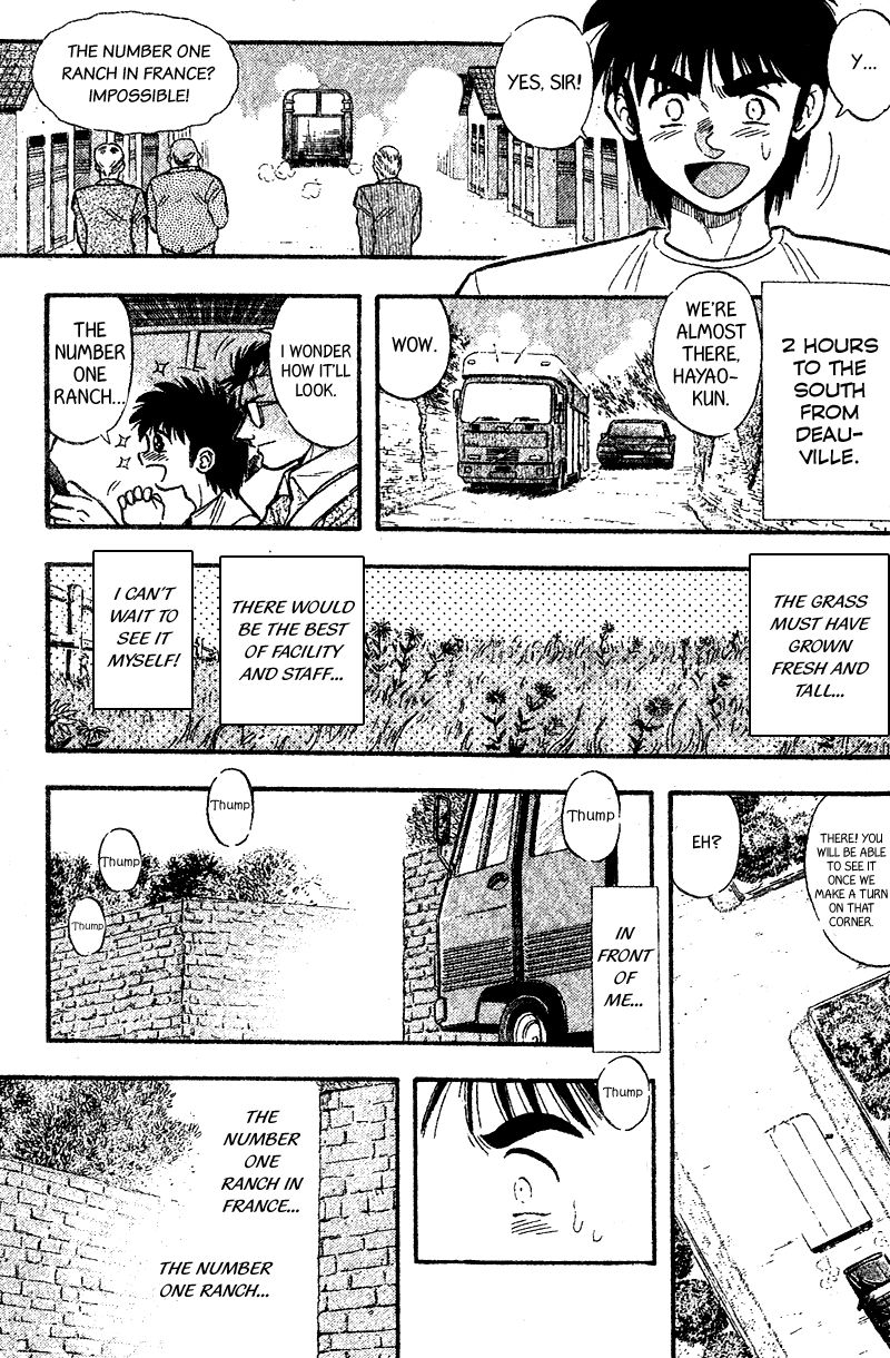 Kaze no Silpheed Chapter 167 page 4 - Chapter 167
