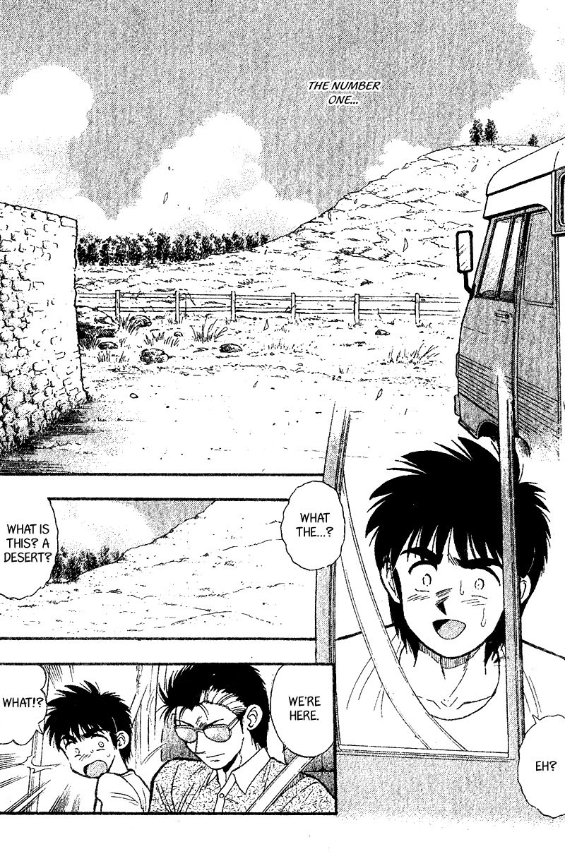 Kaze no Silpheed Chapter 167 page 5 - Chapter 167