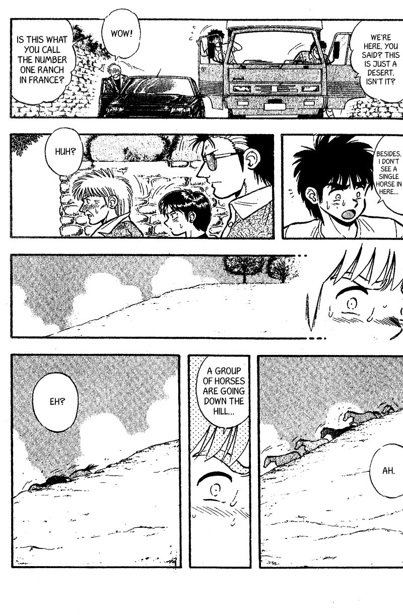 Kaze no Silpheed Chapter 167 page 6 - Chapter 167