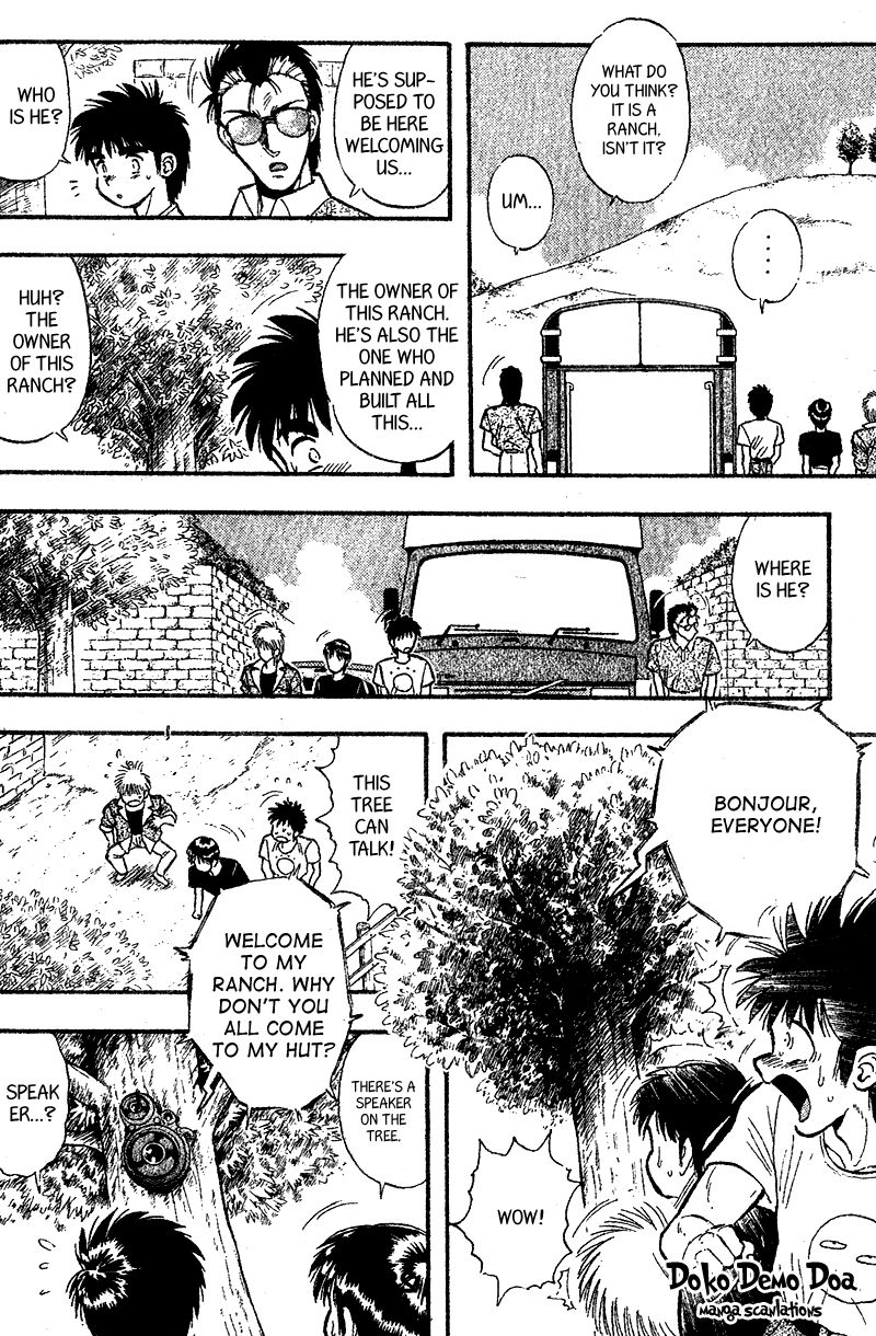 Kaze no Silpheed Chapter 167 page 7 - Chapter 167