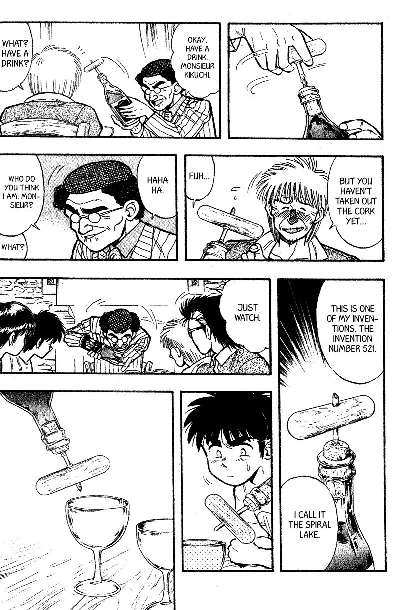 Kaze no Silpheed Chapter 167 page 9 - Chapter 167