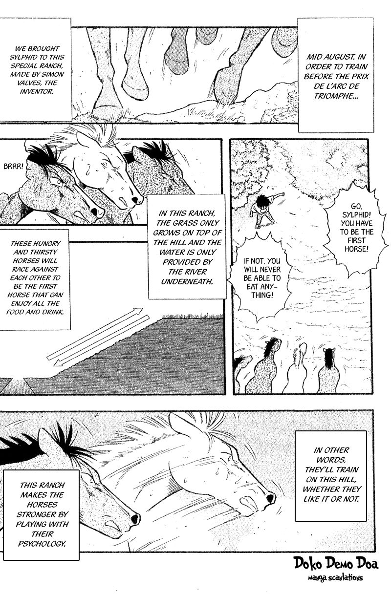 Kaze no Silpheed Chapter 168 page 1 - Chapter 168