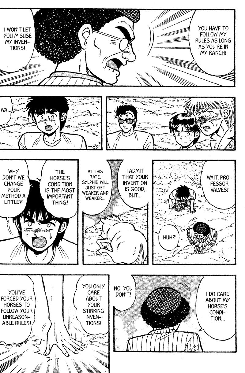 Kaze no Silpheed Chapter 168 page 11 - Chapter 168