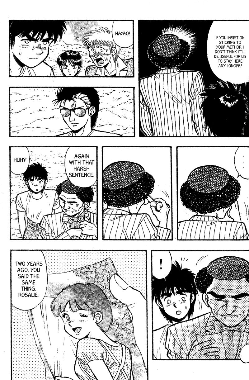 Kaze no Silpheed Chapter 168 page 12 - Chapter 168