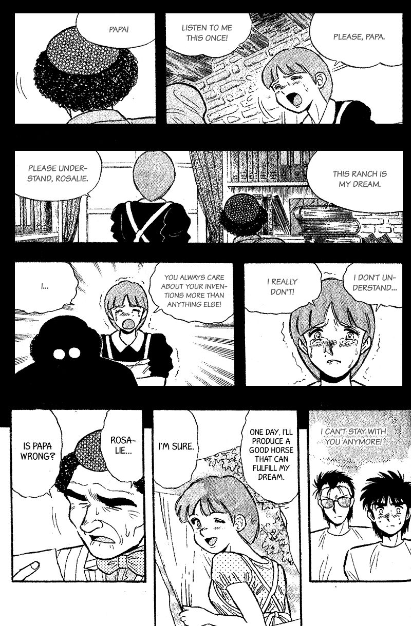 Kaze no Silpheed Chapter 168 page 14 - Chapter 168