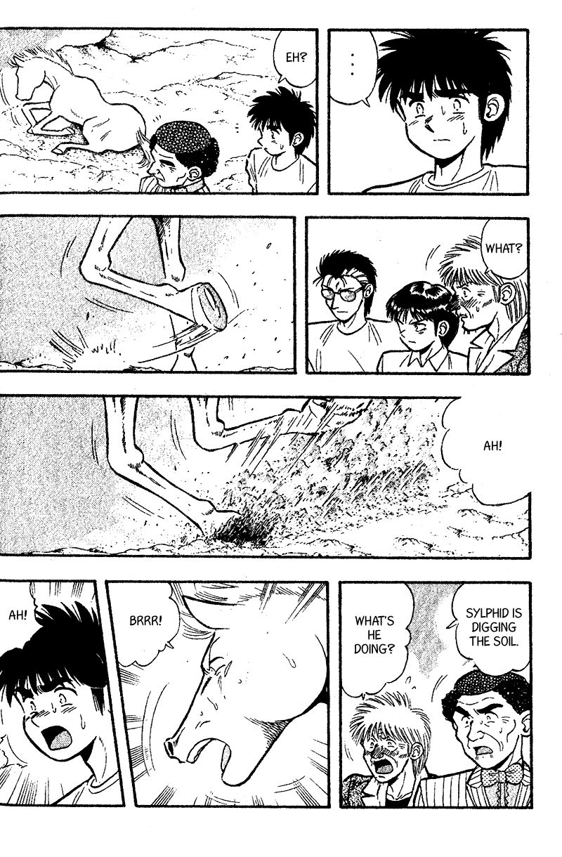 Kaze no Silpheed Chapter 168 page 15 - Chapter 168