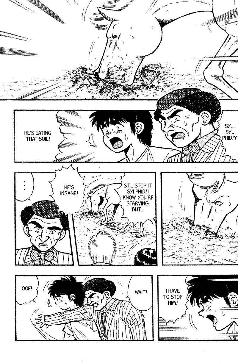 Kaze no Silpheed Chapter 168 page 16 - Chapter 168