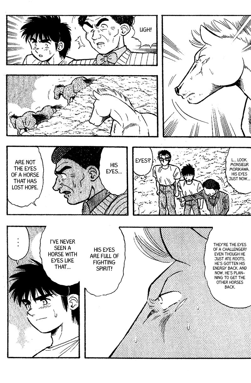 Kaze no Silpheed Chapter 168 page 18 - Chapter 168