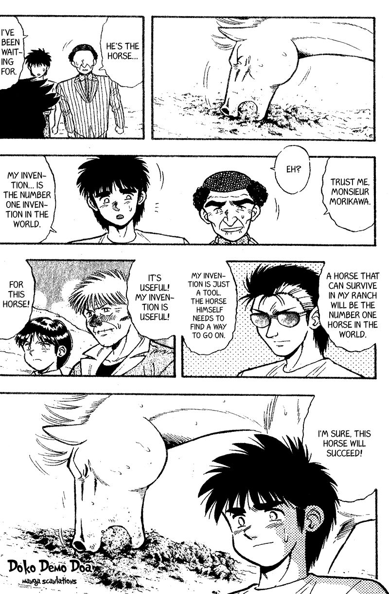 Kaze no Silpheed Chapter 168 page 19 - Chapter 168
