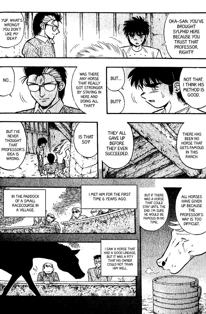 Kaze no Silpheed Chapter 168 page 5 - Chapter 168